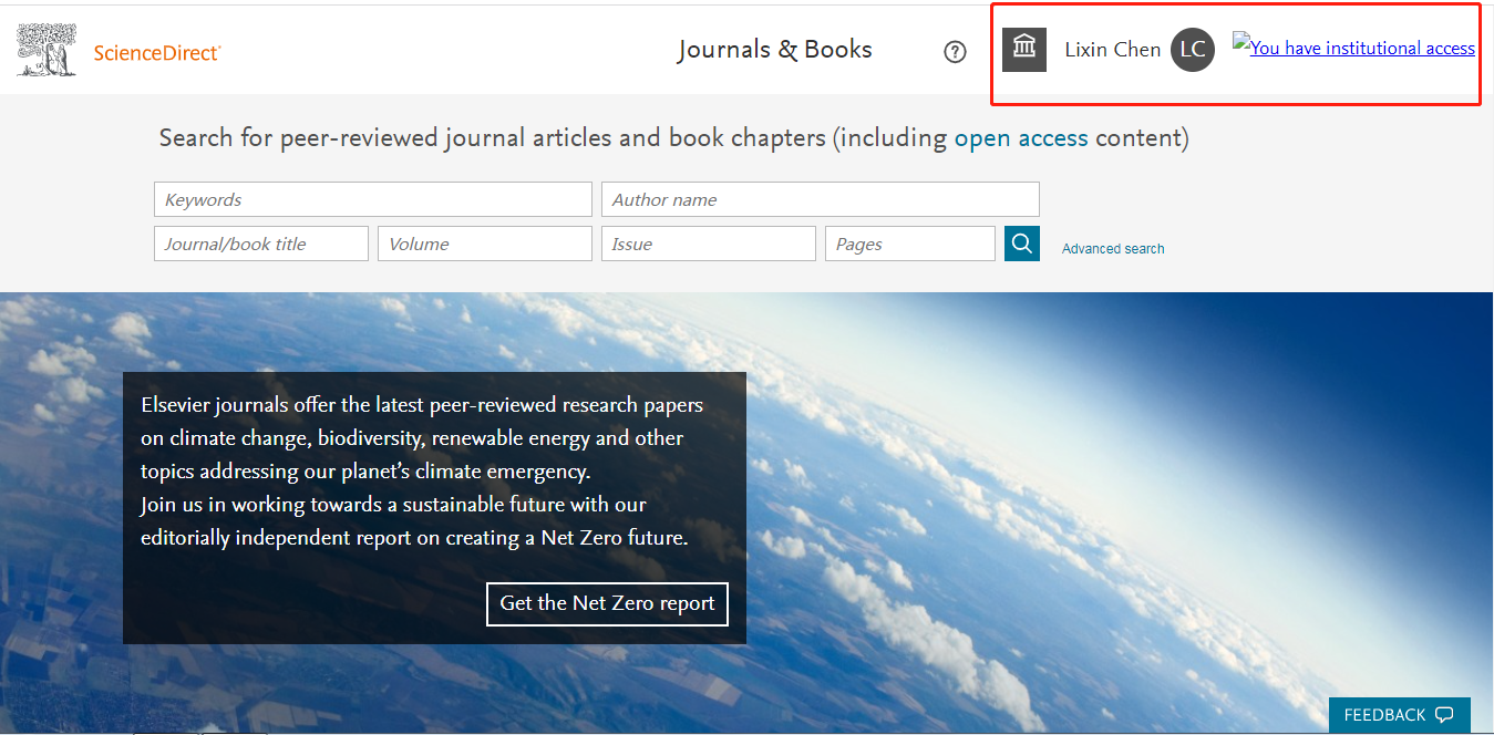 ScienceDirect、IEEE/IEL、Web of Science、Emerald、Springer、EBSCO开通基于CARSI的